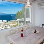 Aqua Lumen Private Pool Villa, Mykonos